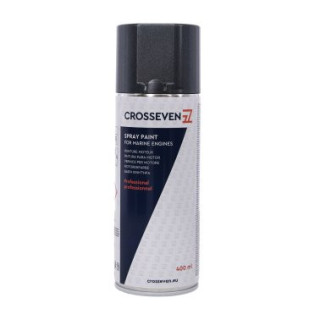 YAMAHA GRIS METALLISE BLUISH GREY 94 AEROSOL 400mL