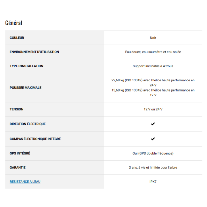 MOTEUR ELECTRIQUE GARMIN FORCE CURRENT
