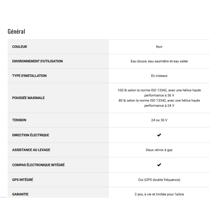 MOTEUR ELECTRIQUE GARMIN FORCE PRO