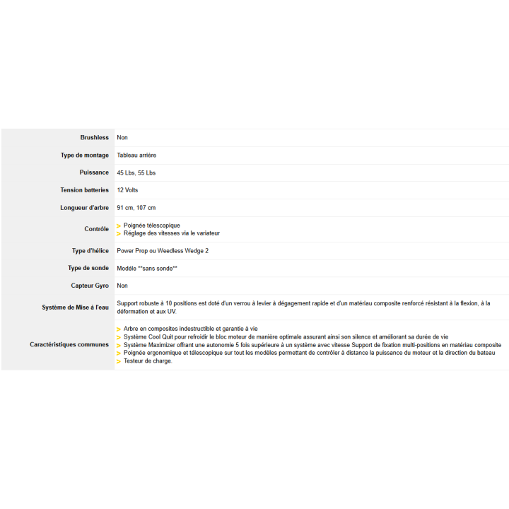 MOTEUR ELECTRIQUE MINN KOTA ENDURA MAX