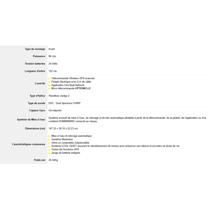 MOTEUR ELECTRIQUE MINN KOTA ULTERRA GPS