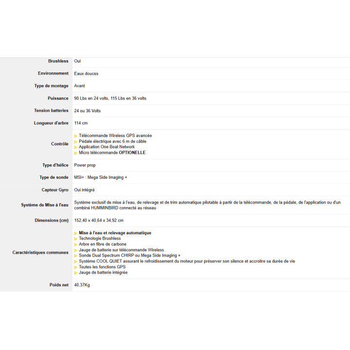 MOTEUR ELECTRIQUE MINN KOTA ULTERRA QUEST