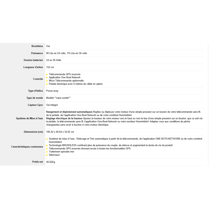 MOTEUR ELECTRIQUE MINN KOTA RIPTIDE INSTINCT QUEST
