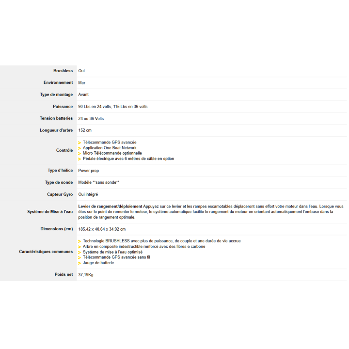 MOTEUR ELECTRIQUE MINN KOTA RIPTIDE TERROVA QUEST