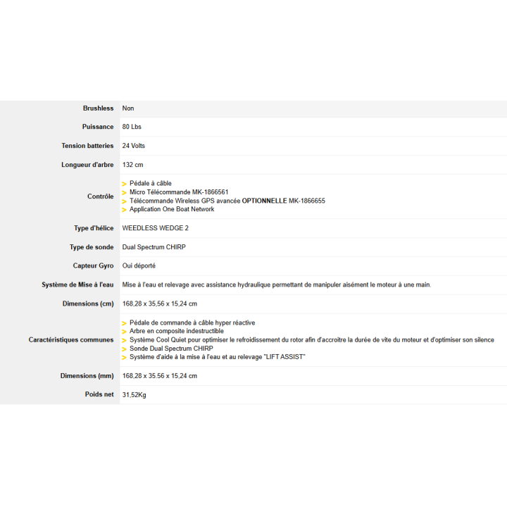 MOTEUR ELECTRIQUE MINN KOTA ULTREX GPS