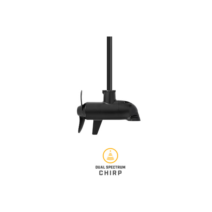 MOTEUR ELECTRIQUE MINN KOTA ULTREX QUEST