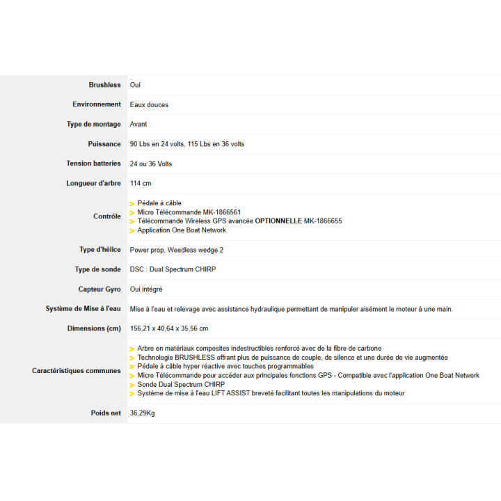 MOTEUR ELECTRIQUE MINN KOTA ULTREX QUEST