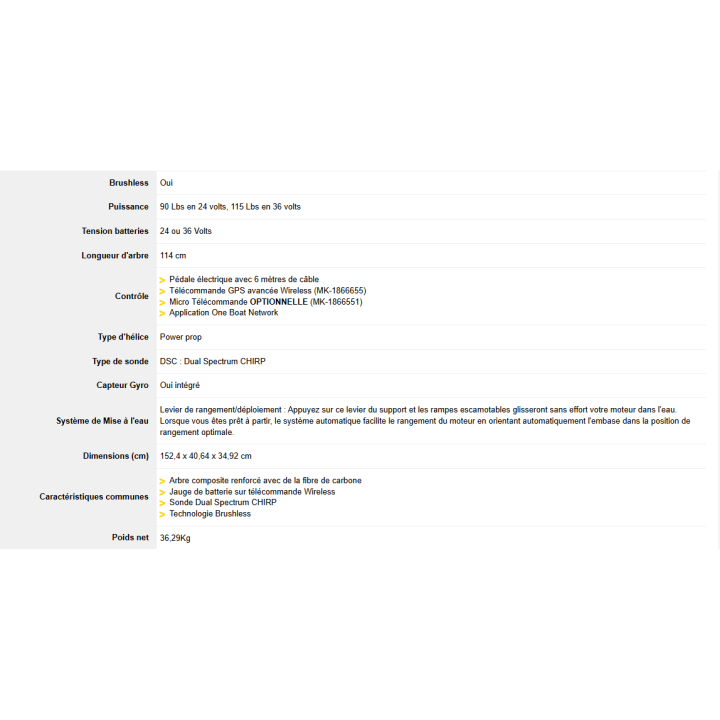 MOTEUR ELECTRIQUE MINN KOTA TERROVA QUEST