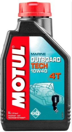 PRODUITS D'ENTRETIEN DE REPARATION ET D'HIVERNAGE